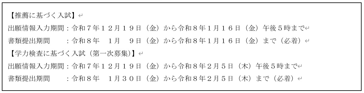 新規 ビットマップ イメージ